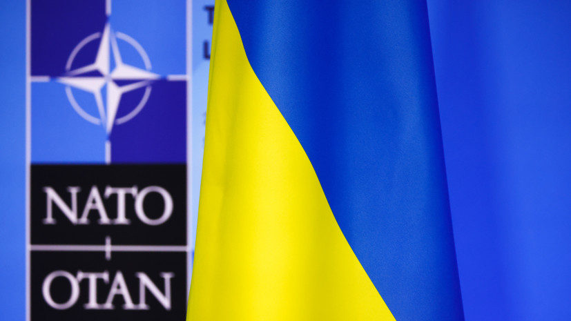АС: в НАТО обсуждают опасные варианты поддержки Украины