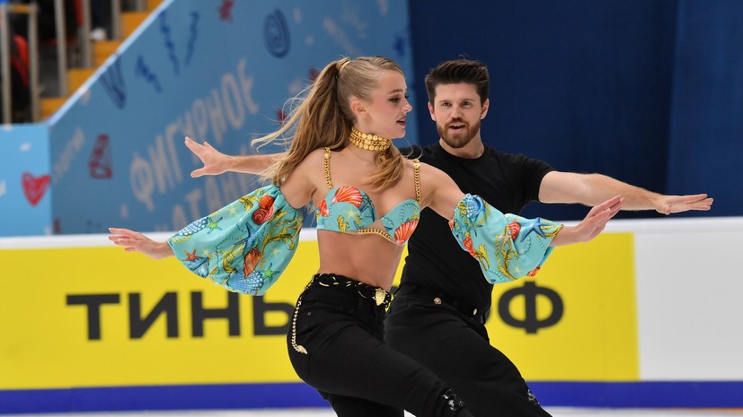 Степанова и Букин одержали победу в танцах на льду на втором этапе Гран-при России
