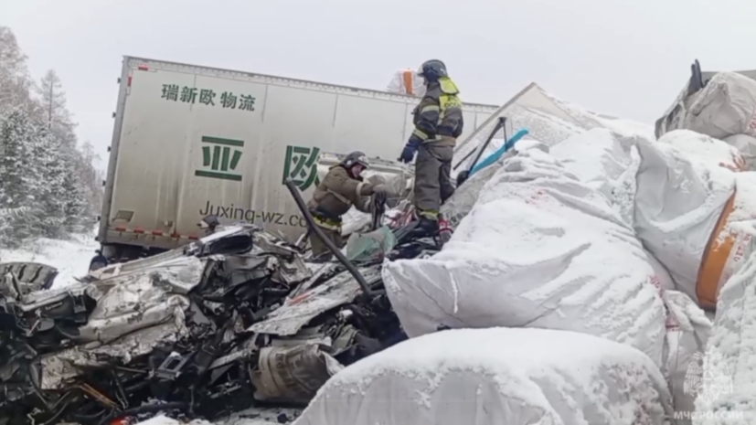 Граждане Белоруссии и Китая пострадали в ДТП в Иркутской области