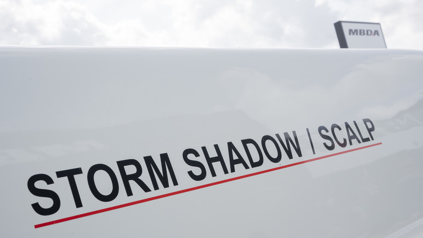 Bloomberg: Британия поставила Киеву дополнительную партию ракет Storm Shadow