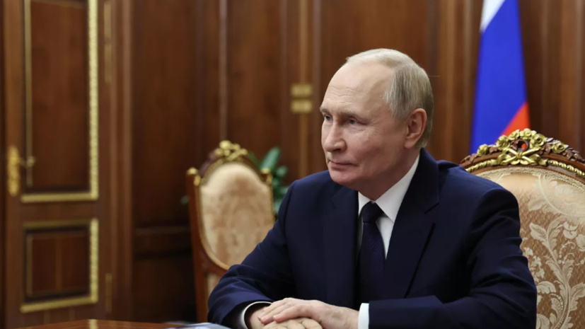 Путин в День народного единства осмотрит экспозицию «Великая Победа. Россия — моя история»