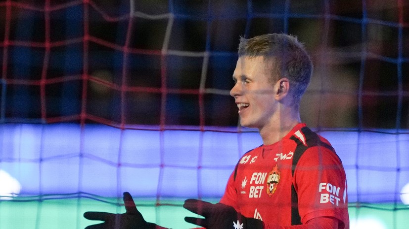 Кисляк: мне «Барселона» ближе, чем «Реал»