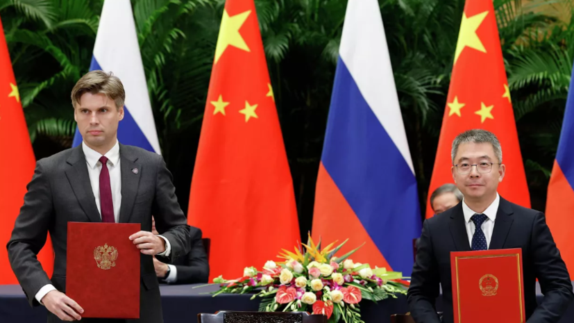 Россия и КНР подписали дорожную карту в области спутниковой навигации