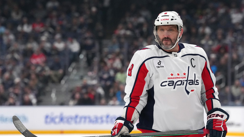 Представитель Овечкина: немного выбила его из колеи травма на предсезонке