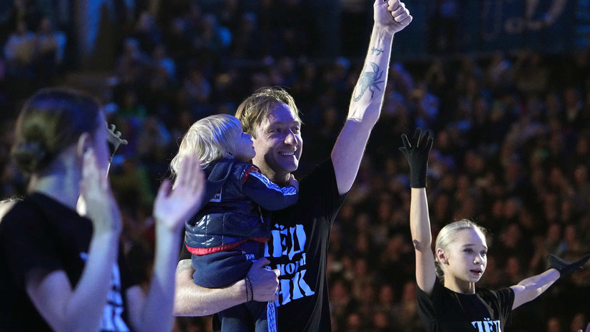 Плющенко считает, что у его пятилетнего сына Арсения есть талант фигуриста