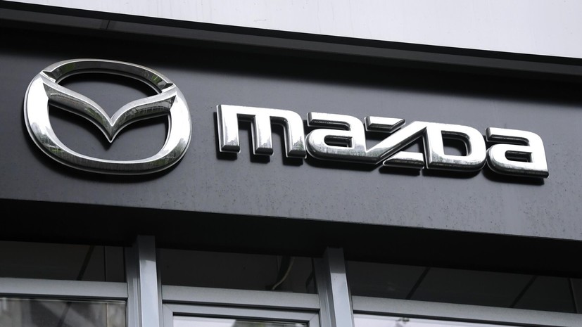 Mazda лишилась права выкупа доли в совместном предприятии с «Соллерс»