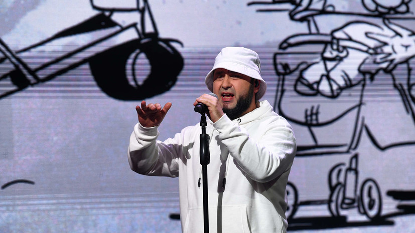 Рэпер Апачев ответил Хинштейну, что выступил в Курске по приглашению