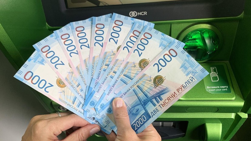 ЕМИСС: в России средняя зарплата превышает 100 тысяч рублей в 12 регионах