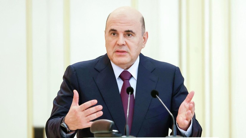 Мишустин на встрече с Си Цзиньпином передал ему наилучшие пожелания от Путина