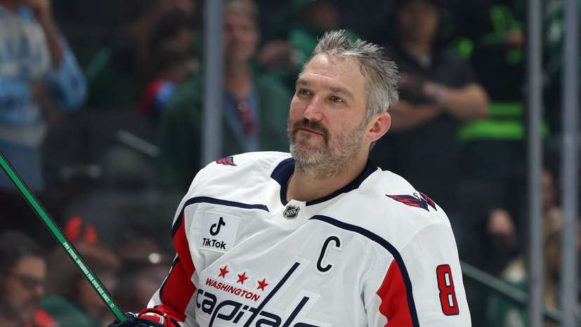 Овечкин признал, что думает об отметке 900 голов в НХЛ