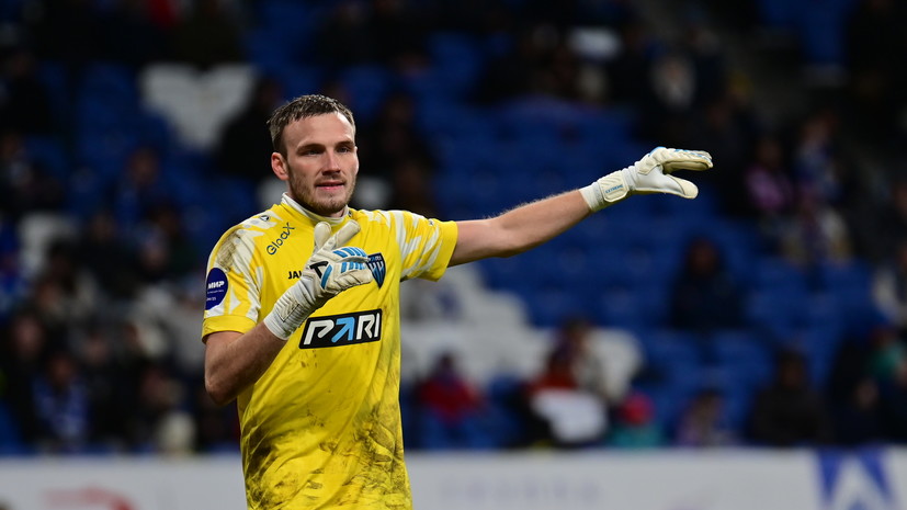 Вратарь «Пари НН» извинился перед жителями Нижнего Новгорода