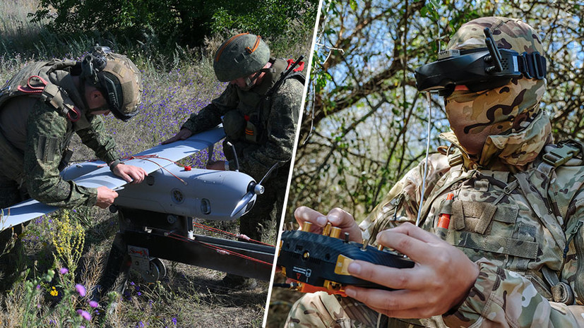 «Тотальный контроль территории»: как беспилотники помогают военным разведчикам уничтожать ВСУ
