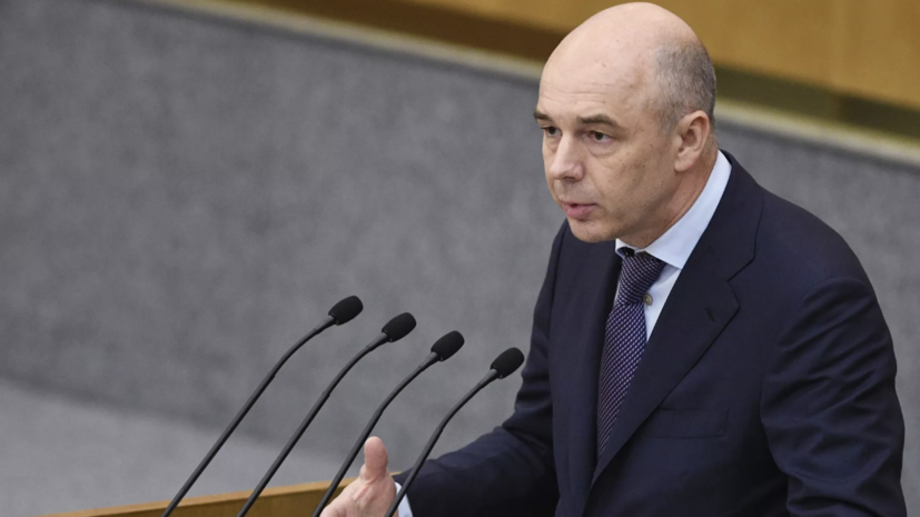 Силуанов: доля расчётов России и Китая в нацвалютах достигла 99,1%