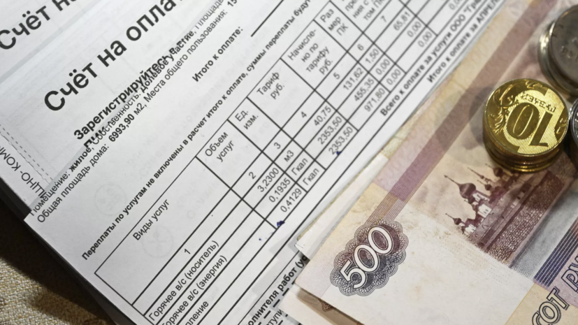 Депутат Колунов: крайний срок оплаты ЖКУ в 2026 году сдвинут на пять дней