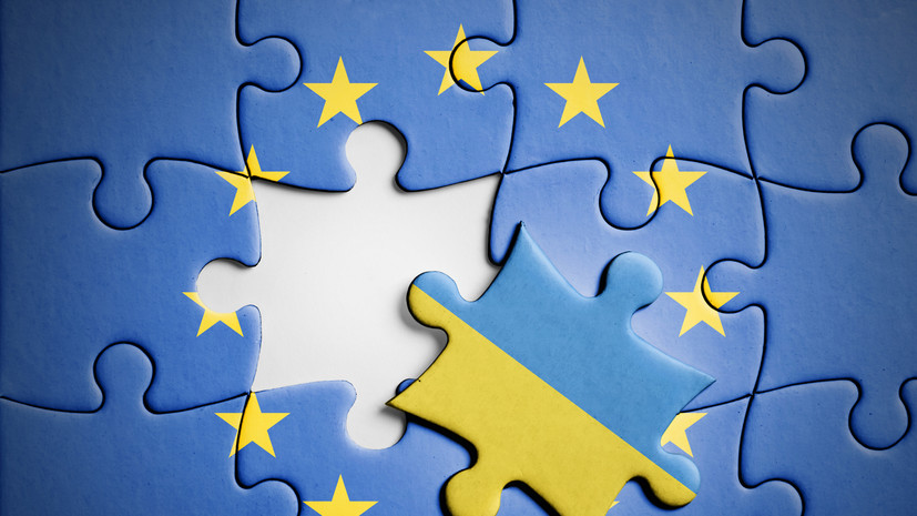Reuters: вступление Украины в ЕС произойдёт не скоро