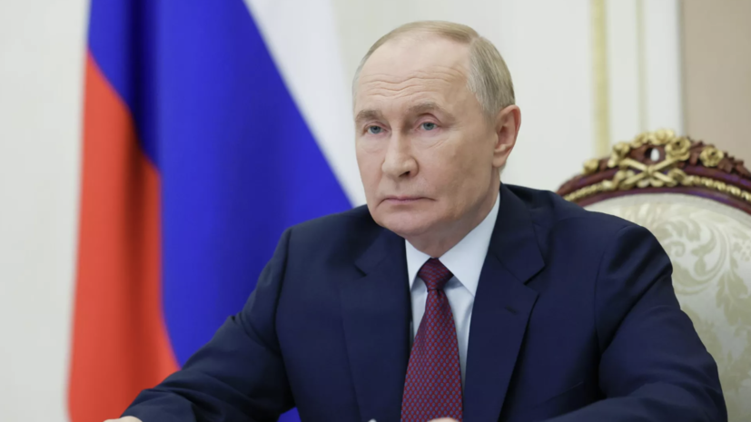 Путин поздравил россиян с Днём народного единства