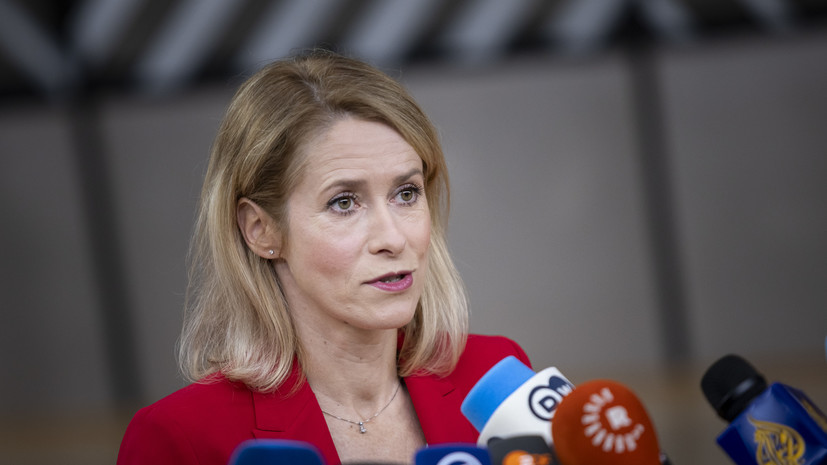 Каллас заявила, что Украина и ещё три страны могут вступить в ЕС к 2030 году