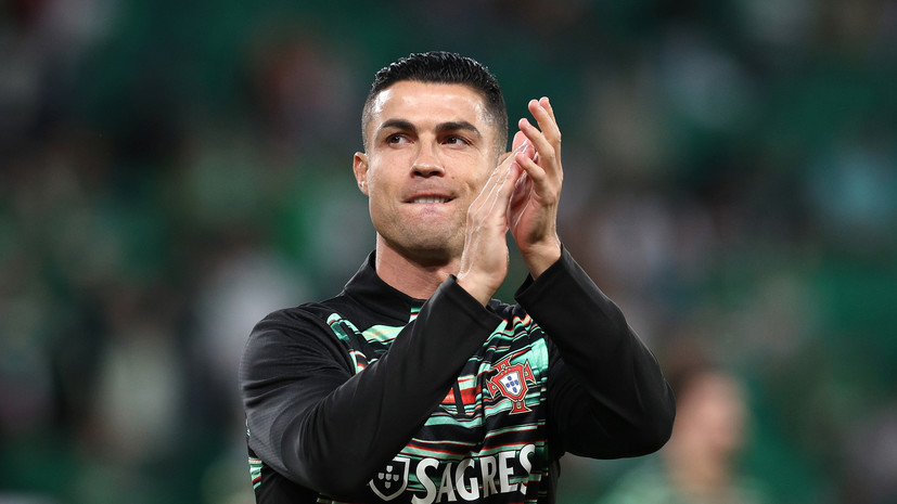 Роналду — о статусе миллиардера: это было похоже на получение «Золотого мяча»