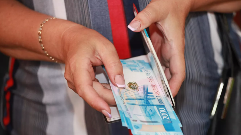 Консультант Соснина разъяснила процедуру оформления налогового вычета для семей