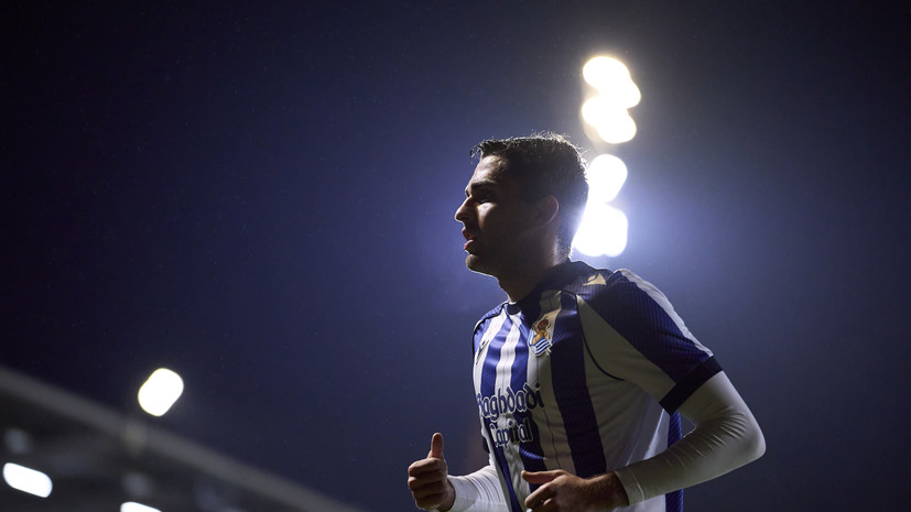 Захарян пропустил тренировку «Реал Сосьедад» после повреждения в матче чемпионата Испании