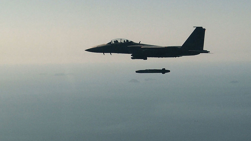 Экс-сотрудник Госдепа: применение Taurus может стать новым этапом эскалации