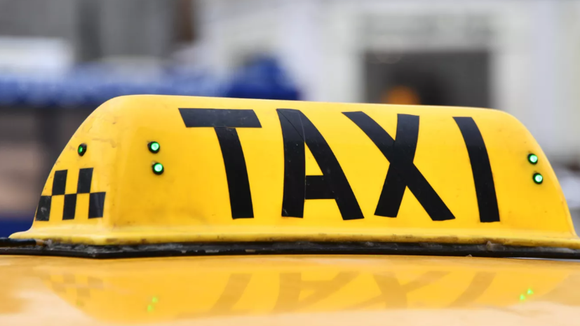 В России предлагают штрафовать нелегальных таксистов