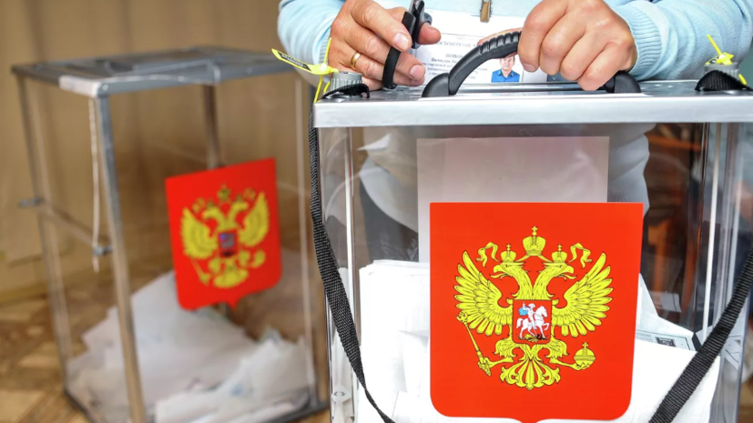 Выборы губернатора Тверской области пройдут в сентябре 2026 года