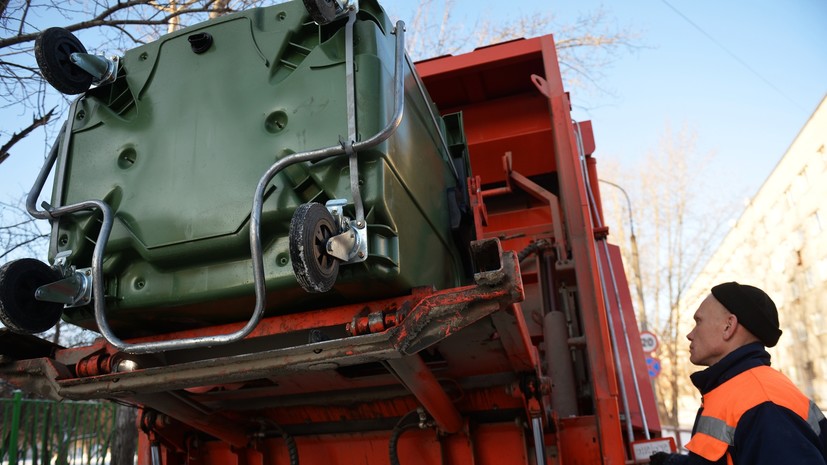 ФАС России выявила картель при вывозе ТКО на 4,4 млрд рублей