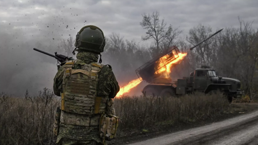 МО России: положение ВСУ в котлах Купянска и Красноармейска ухудшается