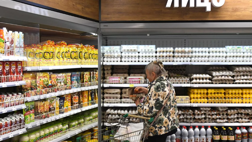 Россиянам назвали продукты, которые можно купить сейчас к Новому году