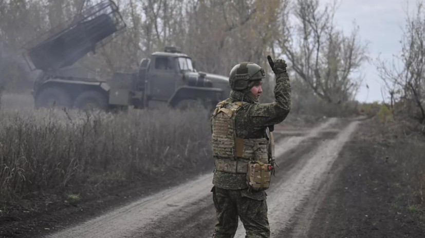 ВС России не допустили прорыва ВСУ из кольца окружения в Красноармейске