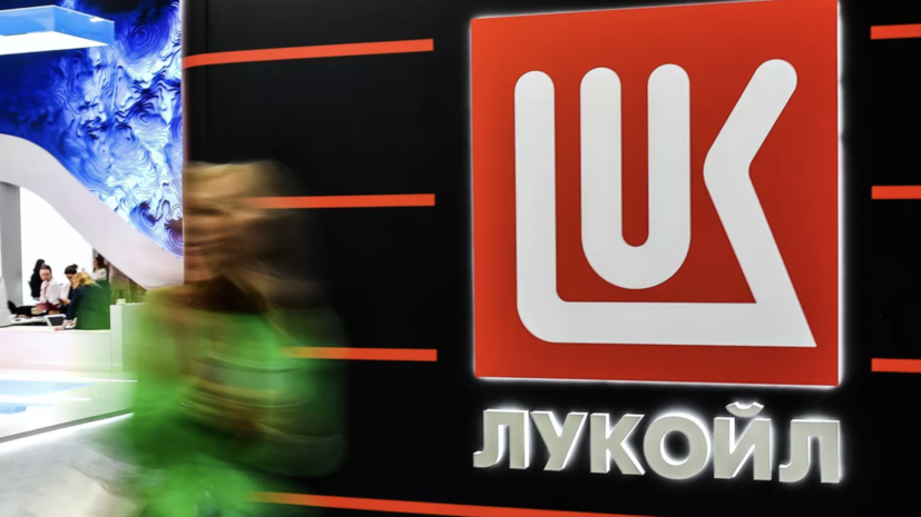 В Болгарии наложили вето на законопроект об условиях продажи активов ЛУКОЙЛа