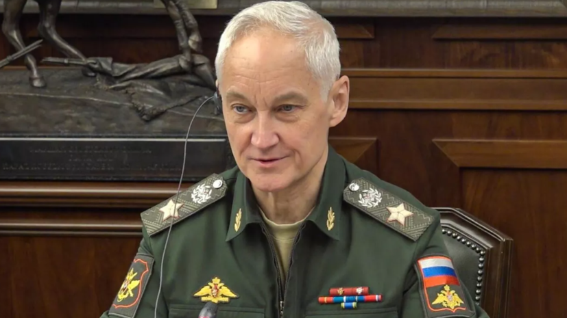 Белоусов: целесообразно начать подготовку к полномасштабным ядерным испытаниям