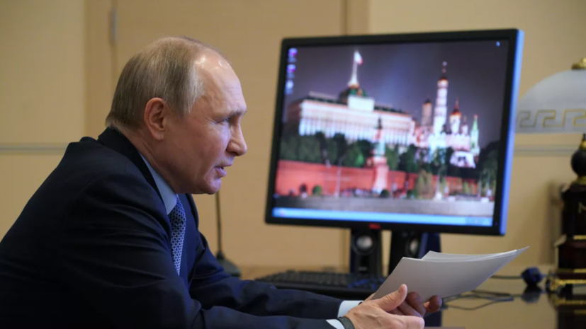 Путин освободил Антона Герасимова от должности замглавы МЧС России