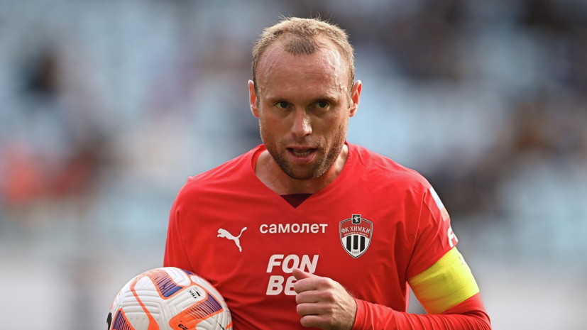 Глушаков назвал положение «Спартака» в РПЛ плачевным