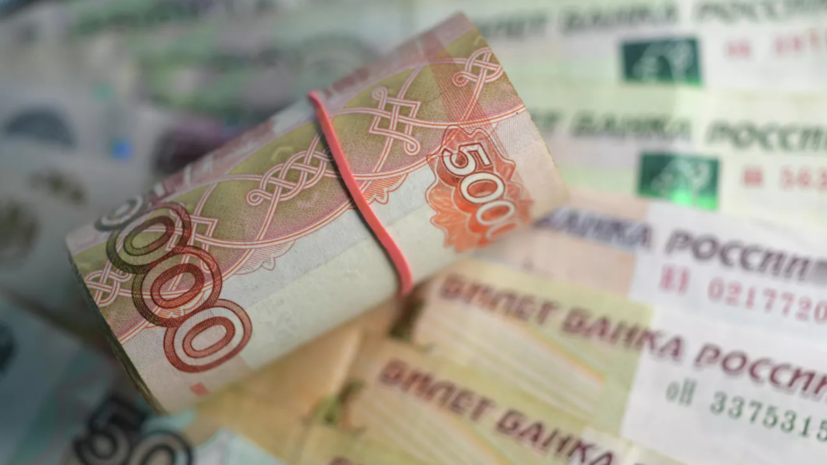 Юрист Круглова рассказала о выплатах для командированных