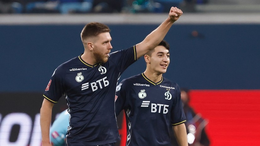 Сергеев вывел «Динамо» вперёд в матче Кубка России с «Зенитом»