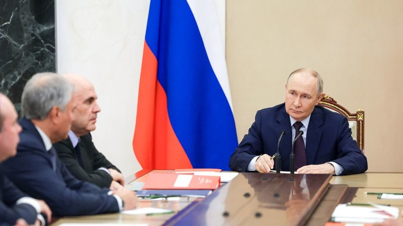 
                                РИА Новости
                            