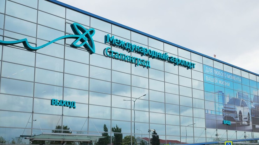 
                                РИА Новости
                            