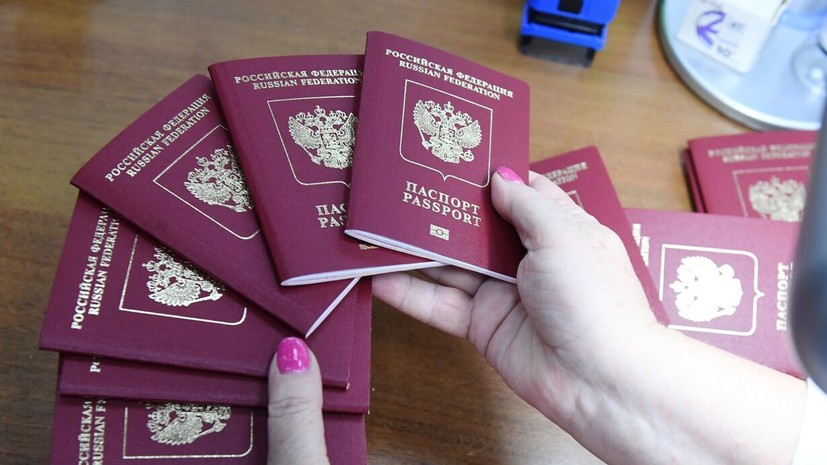Германия ограничит въезд россиянам с загранпаспортами без биометрии с 2026 года