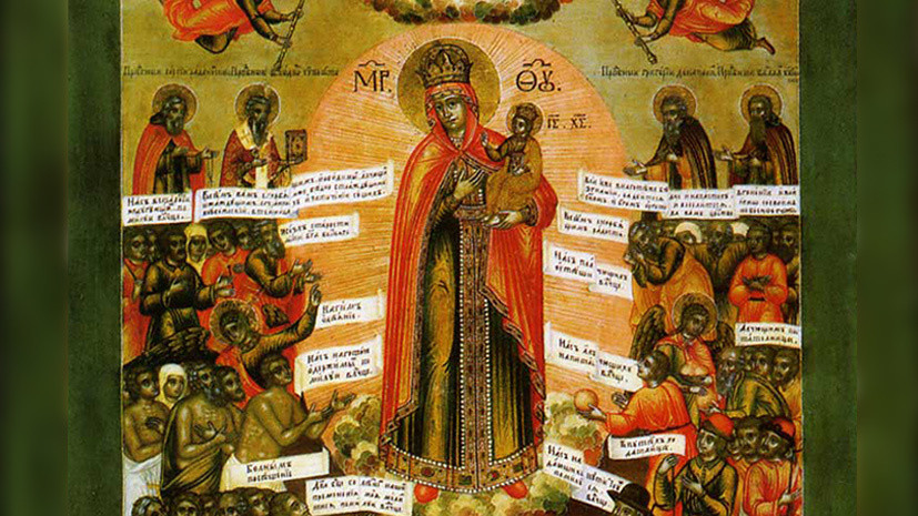 День Иконы «Всех скорбящих Радость» 6.11: значение и молитвы День Иконы «Всех скорбящих Радость» 6.11: значение и молитвы