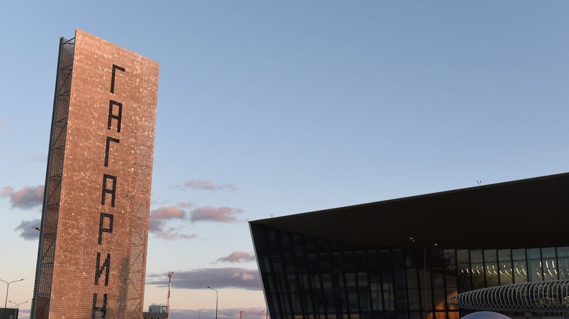 
                                РИА Новости
                            