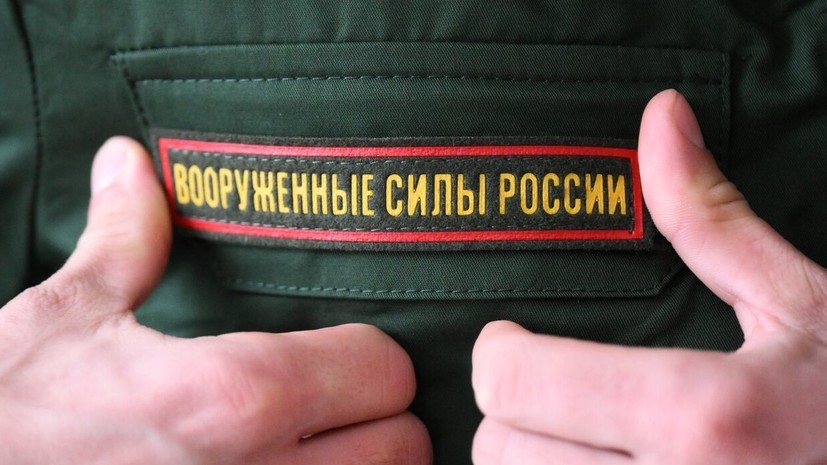 РВ: в Польше школьник нарядился в российского солдата на Хеллоуин