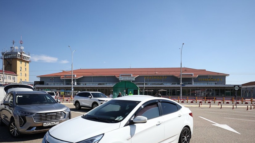 Временные ограничения ввели в аэропортах Краснодара и Самары