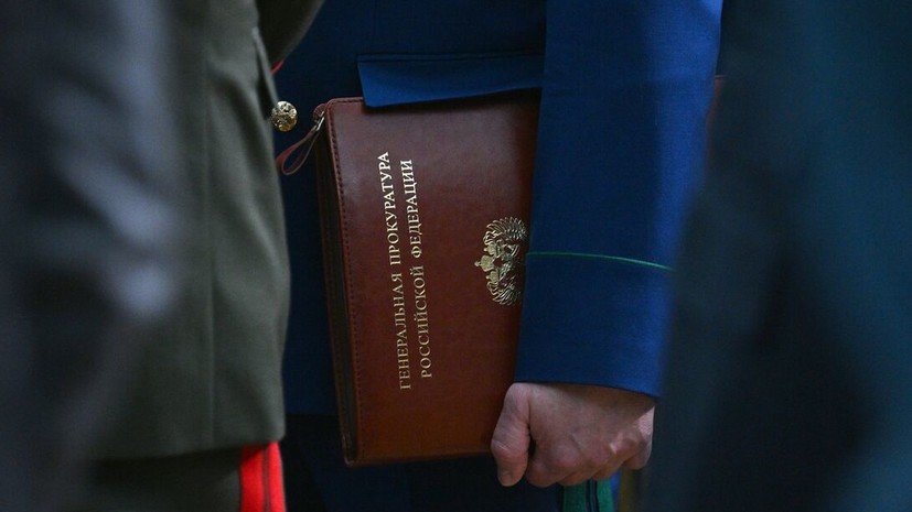 ГП направила в суд дело о хищении из Московского индустриального банка