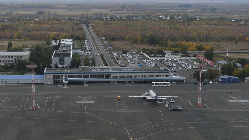 Временные ограничения ввели в аэропортах Оренбурга и Уфы