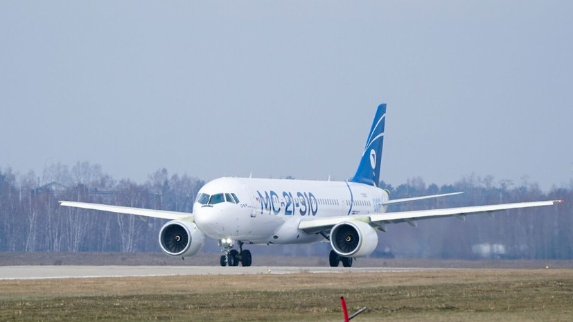 В Оренбургской области введён план «Ковёр»