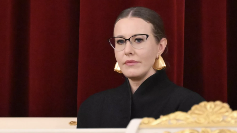 РИА Новости: Фонд капремонта подал четвёртый иск из-за долгов Собчак