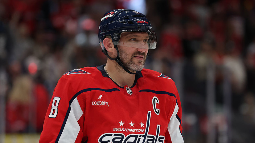 Посольство России в США поздравило Овечкина с 900-й шайбой в НХЛ