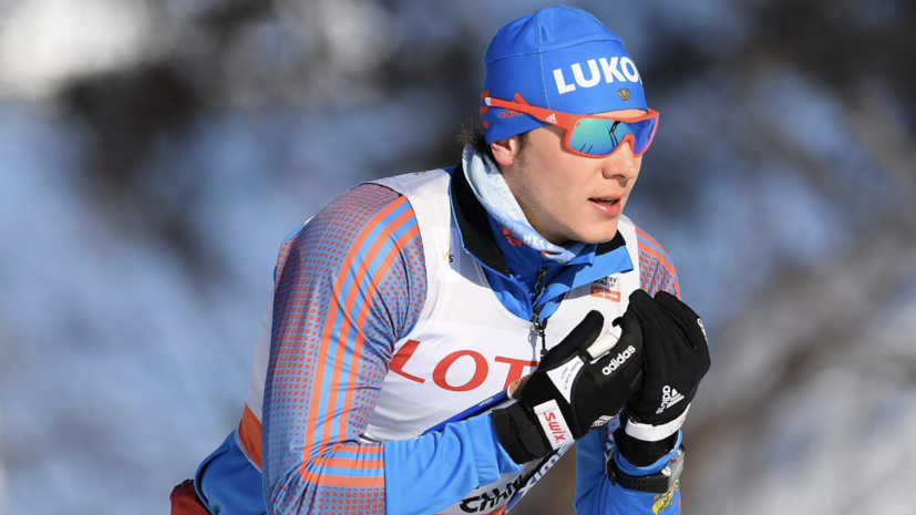 Бородавко — о допинге Парфёнова: злой умысел или непонятная ситуация